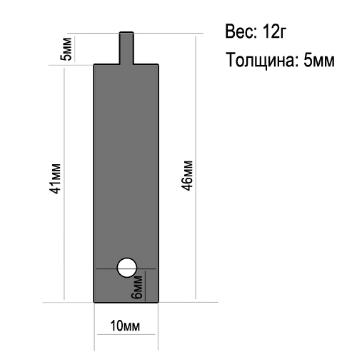 Боёк для тату машинки Боёк для тату машинки