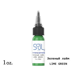 WJX Soul Ink SOUL INK - Зеленый лайм 30мл