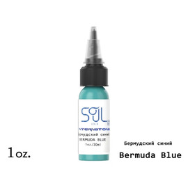 WJX Soul Ink SOUL INK - Бермудский синий 30мл