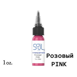 WJX Soul Ink SOUL INK - Розовый 30мл