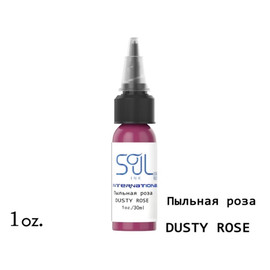 WJX Soul Ink SOUL INK - Пыльная роза 30мл