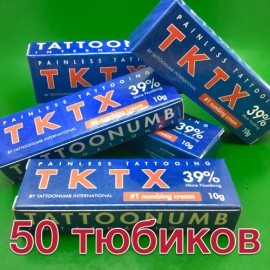 Охлаждающие кремы TKTX 40% 10г - 50 тюбиков (экономия -60%)