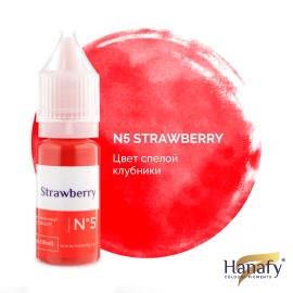 Hanafy (перманент) Пигмент для губ № 5 - Strawberry - 10мл