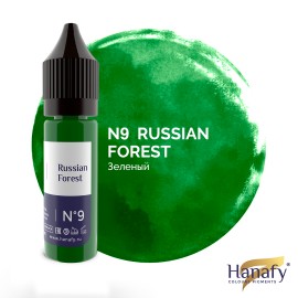 Hanafy (перманент) Пигмент для век № 9 - Russian Forest - 15мл